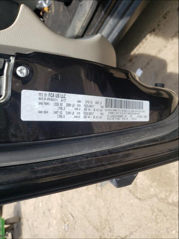2C4RDGCG7HR858872 Dodge Grand Caravan Sxt