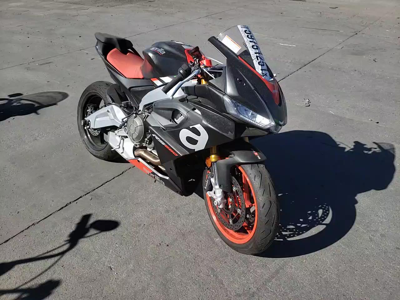 2021 APRILIA RS 660 ZD4KSUA07MS000679