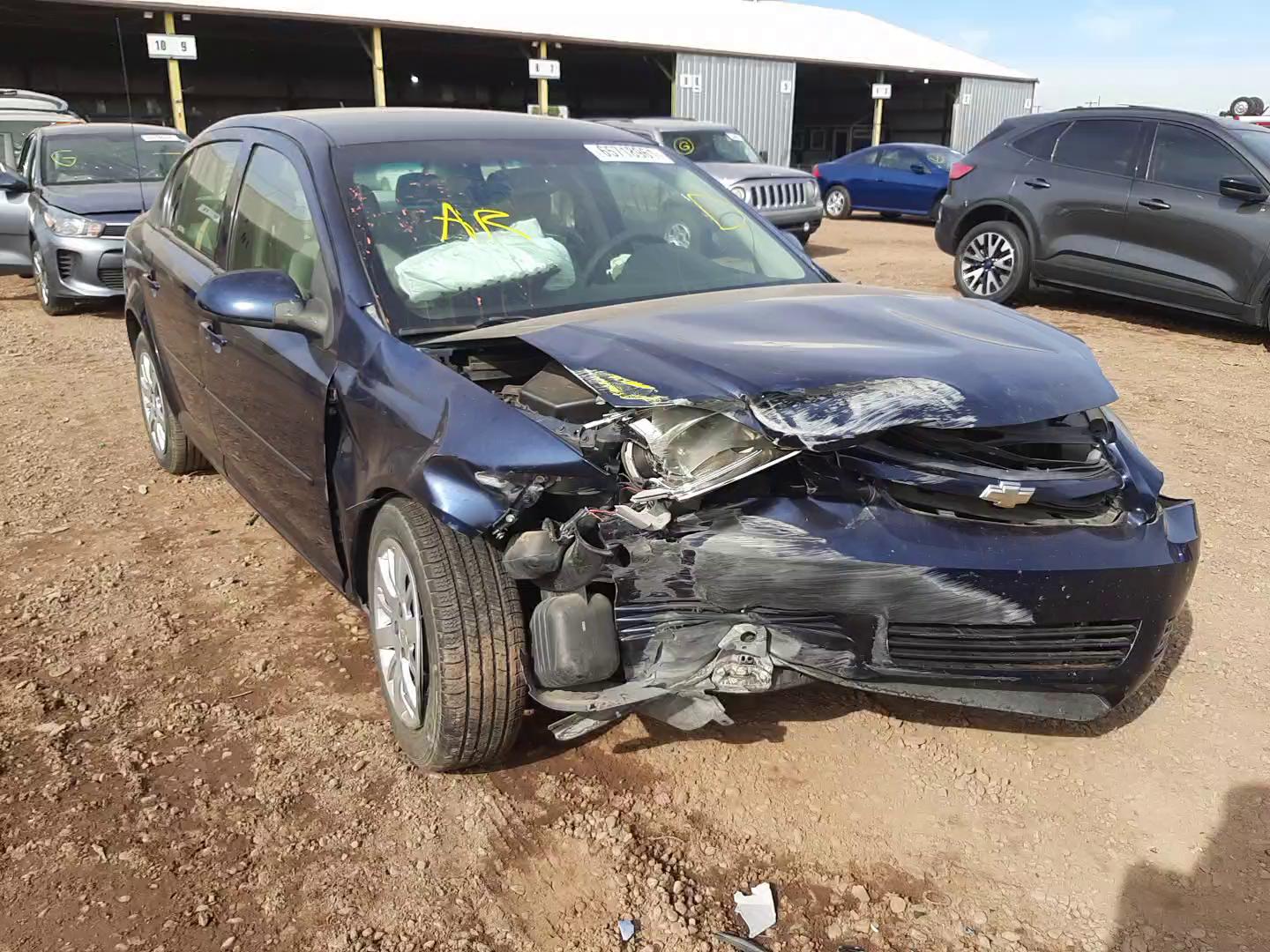 2010 CHEVROLET COBALT 1LT 1G1AD5F55A7202875
