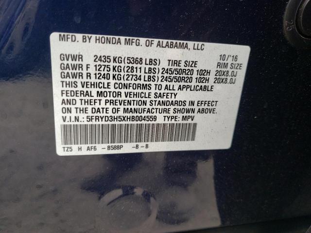 5FRYD3H5XHB004559 Acura Mdx Technology