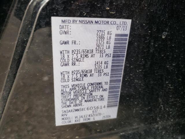 5N1AR2MN5EC605614 Nissan Pathfinder S