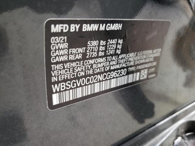 WBSGV0C02NCG96230 BMW M8