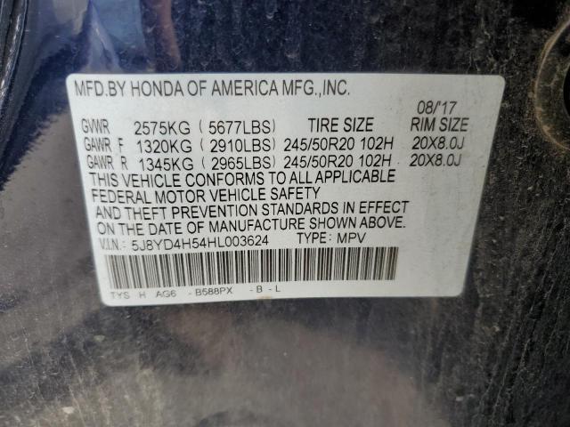 5J8YD4H54HL003624 Acura Mdx Technology