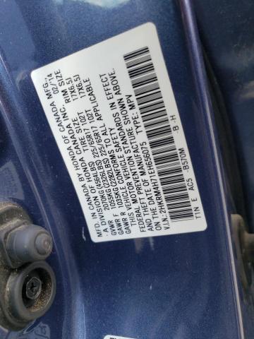 2HKRM4H71EH656075 Honda CR-V EXL
