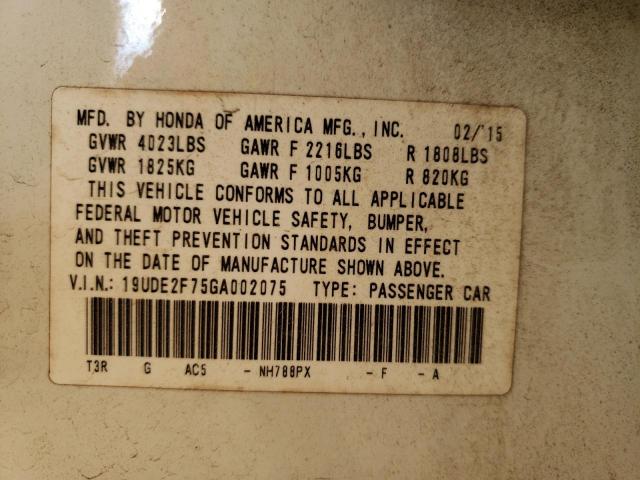 19UDE2F75GA002075 Acura Ilx Premium Tech
