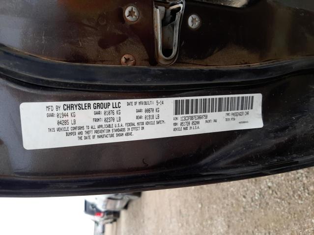 1C3CDFBB7ED860758 Dodge DART SXT