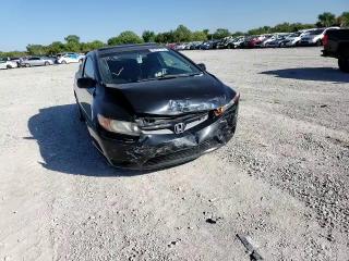 2007 Honda Civic Si VIN: 2HGFG21577H710399 Lot: 73814903