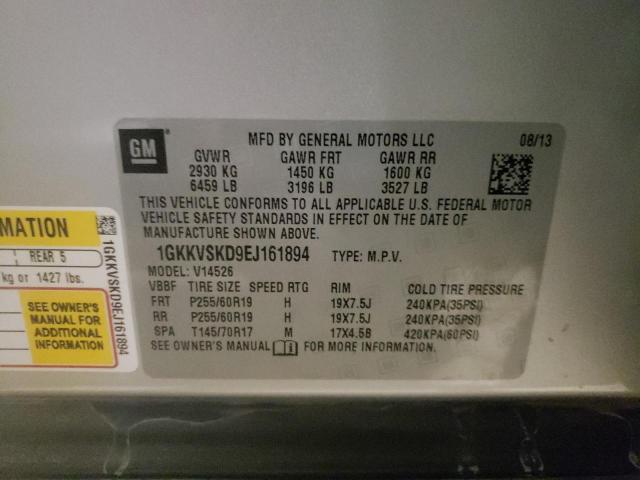 1GKKVSKD9EJ161894 GMC Acadia Slt-2