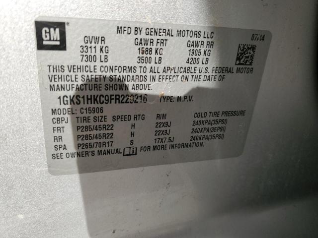 1GKS1HKC9FR229216 GMC Yukon Xl C1500 Slt