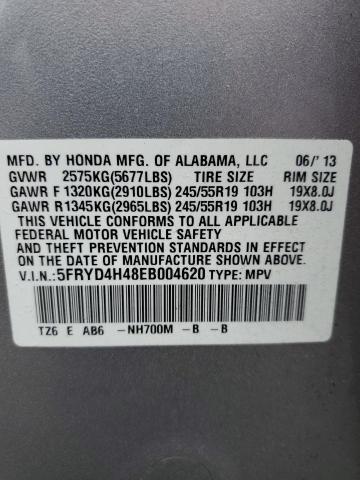 5FRYD4H48EB004620 Acura Mdx Technology