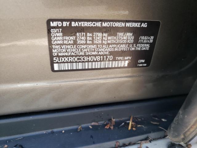 5UXKR0C33H0V81170 BMW X5 Xdrive35i