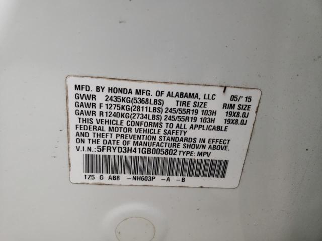 5FRYD3H41GB005802 Acura Mdx Technology