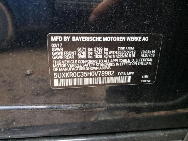 5UXKR0C35H0V78982 BMW X5 Xdrive35i