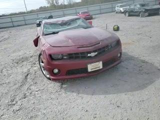 2011 Chevrolet Camaro 2Ss VIN: 2G1FK1EJ9B9145003 Lot: 65248482