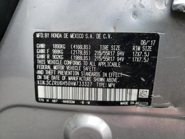 3CZRU6H50HM733327 Honda HR-V EX