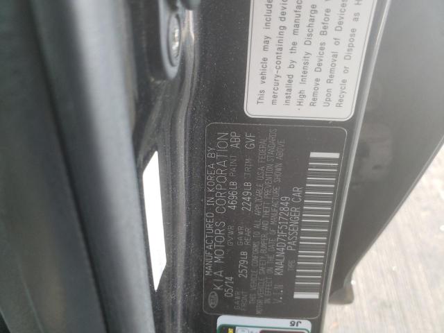 KNALN4D71F5172849 KIA Cadenza Premium
