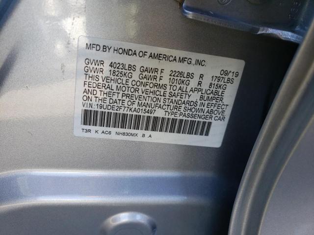 19UDE2F77KA015497 Acura Ilx Premium