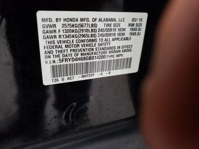 5FRYD4H68GB014200 Acura Mdx Technology