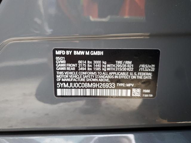 5YMJU0C08M9H26933 BMW X5 M