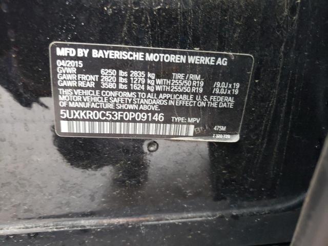 5UXKR0C53F0P09146 BMW X5 Xdrive35i