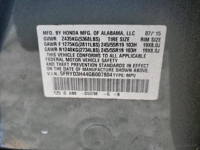 5FRYD3H44GB007804 Acura Mdx Technology