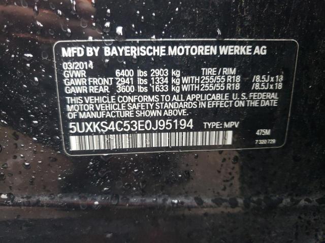 5UXKS4C53E0J95194 BMW X5 Xdrive35d