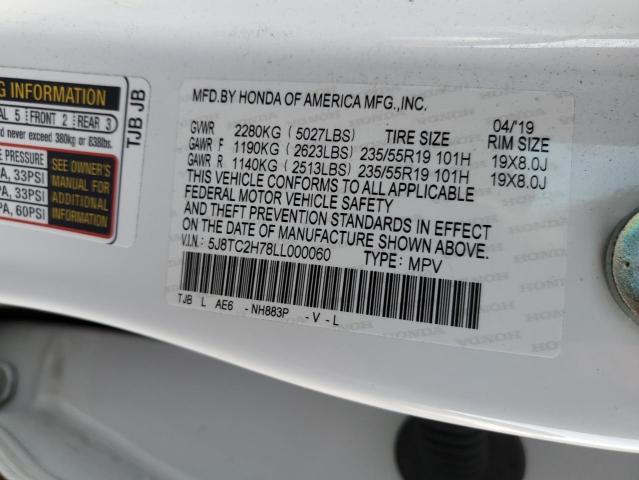 5J8TC2H78LL000060 Acura Rdx Advance