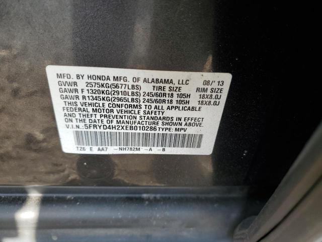 5FRYD4H2XEB010286 Acura MDX
