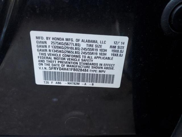 5FRYD4H41FB028484 Acura Mdx Technology