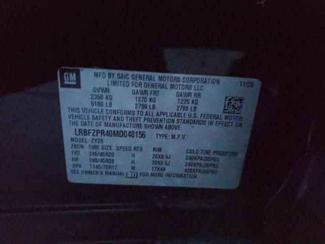 LRBFZPR40MD048156 Buick Envision Essence
