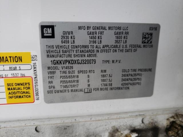 1GKKVPKDXGJ320079 GMC ACADIA SLE