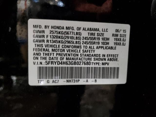 5FRYD4H63GB027680 Acura Mdx Technology