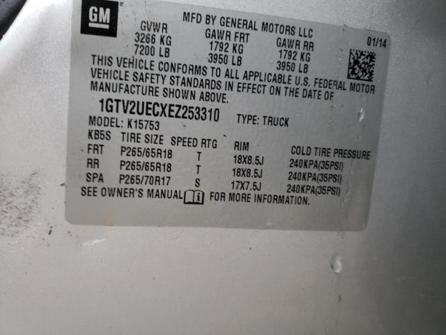 1GTV2UECXEZ253310 GMC Sierra K1500 Sle