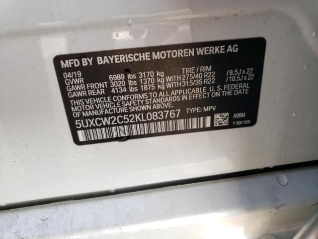 5UXCW2C52KL083767 BMW X7 Xdrive40i