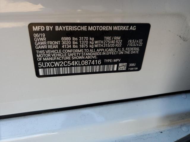5UXCW2C54KL087416 BMW X7 Xdrive40i