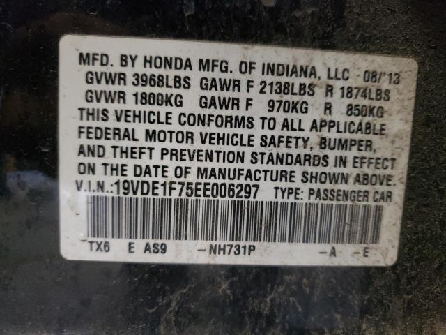 19VDE1F75EE006297 Acura Ilx 20 Tech