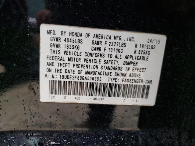 19UDE2F80GA006950 Acura Ilx Premium Tech