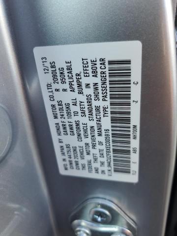 JH4CU2F8XEC005916 Acura Tsx Se