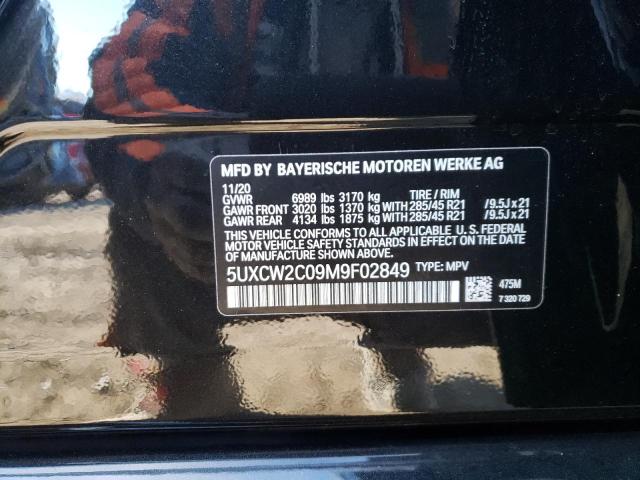 5UXCW2C09M9F02849 BMW X7 Xdrive40i