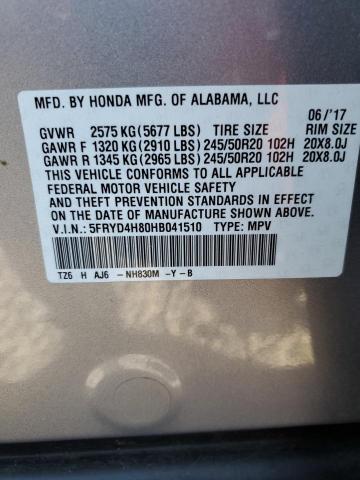 5FRYD4H80HB041510 Acura Mdx Advance