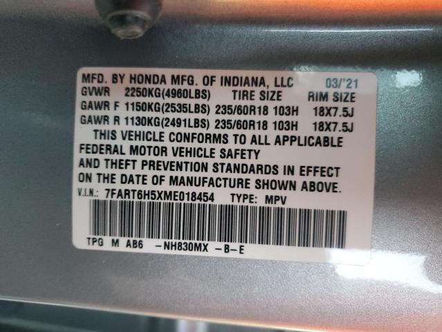 7FART6H5XME018454 Honda CR-V EX