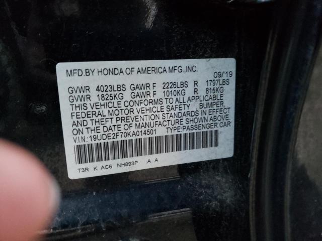 19UDE2F70KA014501 Acura Ilx Premium