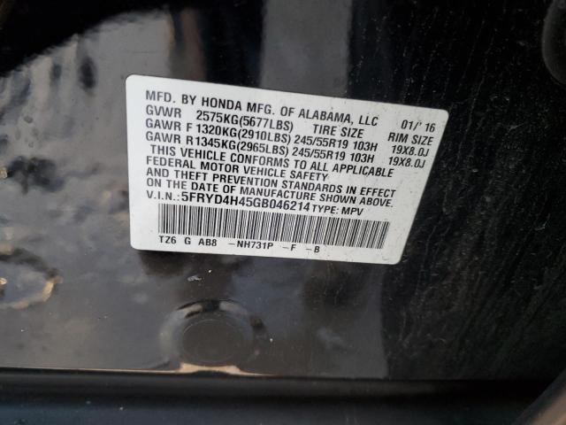 5FRYD4H45GB046214 Acura Mdx Technology