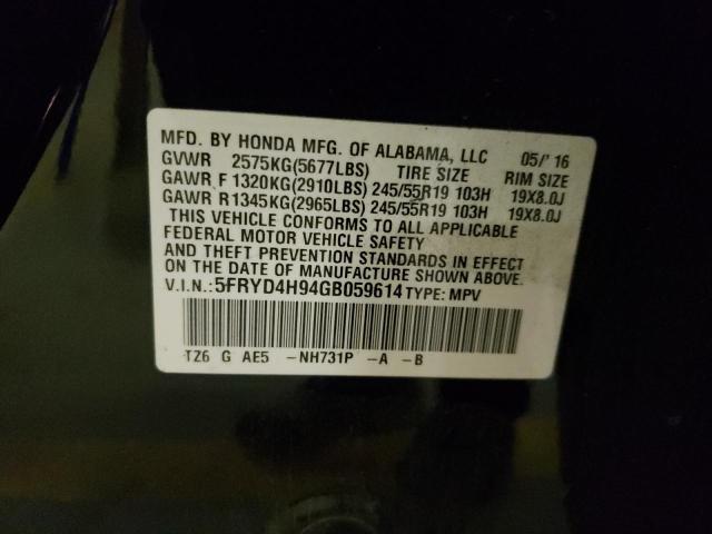 5FRYD4H94GB059614 Acura Mdx Advance