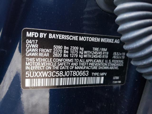 5UXXW3C58J0T80663 BMW X4 Xdrive28i