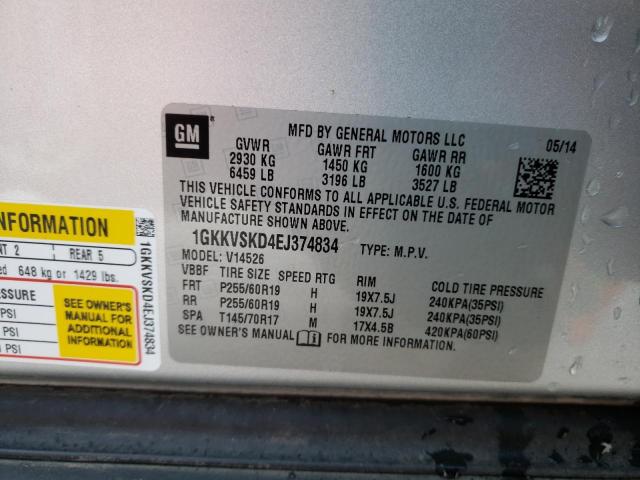1GKKVSKD4EJ374834 GMC Acadia Slt-2