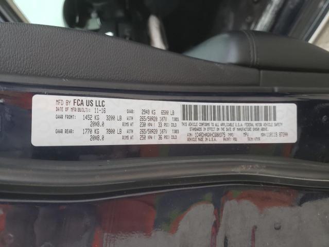 1C4RDHAGXHC680375 Dodge Durango Sxt