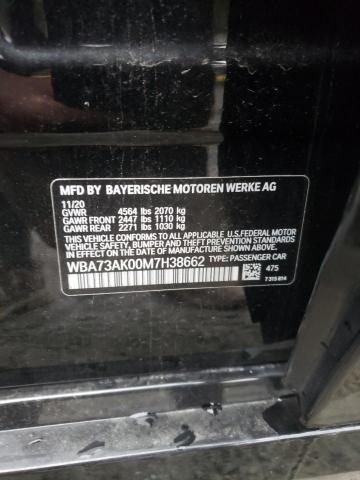 WBA73AK00M7H38662 BMW 228XI