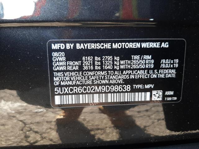 5UXCR6C02M9D98638 BMW X5 Xdrive40i