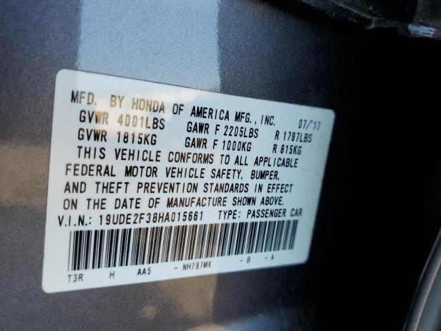19UDE2F38HA015661 Acura Ilx Base Watch Plus